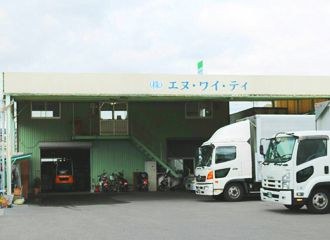 本社