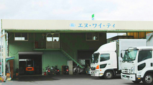 会社概要